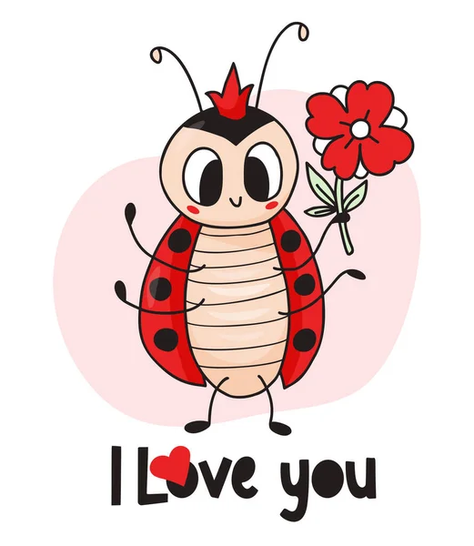 Valentine Card Cute Ladybug Insect Funny Ladybug Girl Crown Flower — Stock Vector