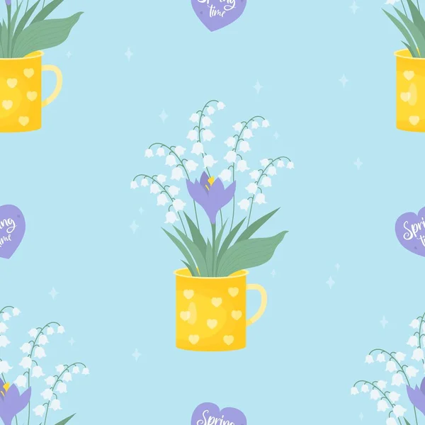 花のロマンチックなシームレスなパターン 白い花谷のユリと青の背景にカップで紫色のクロッカスがあります ベクトルイラスト デザイン 壁紙や装飾のための春のパターン — ストックベクタ