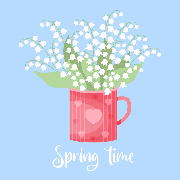 Bouquet Spring White Flowers Lilies Valley Cup Spring Time Colorful — Stock Vector