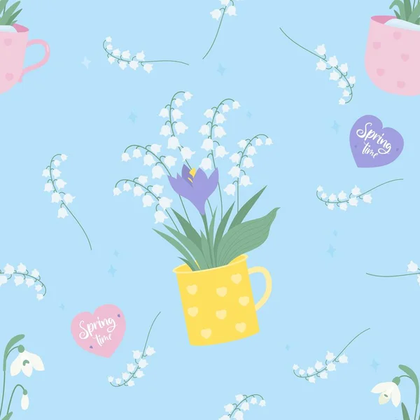 花のシームレスなパターン 花束春の花は谷のユリと明るい青の背景にカップに群生します ベクトルイラスト 春の時間無限のパターンの背景デザイン — ストックベクタ