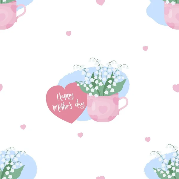 Floral Seamless Pattern Mothers Day Flowers May Lilies Valley Cup — ストックベクタ