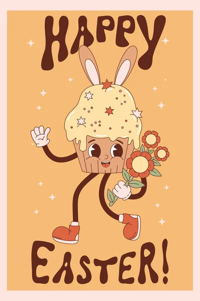 Retro Cartoon Character Easter Cake Cupcake Flowers Bunny Ears Groovy — Vector de stock