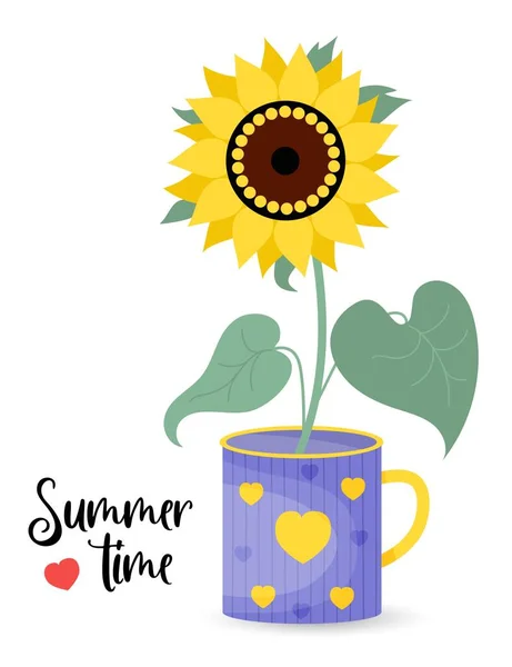 Прекрасний Квітучий Соняшник Чашці Постер Літній Час Векторні Ілюстрації Рослина — стоковий вектор