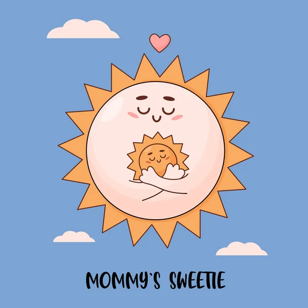 甘い母なる太陽 赤ちゃんと幸せな漫画のキャラクターの家族の母の日 懐かしい休日カード母の日 ベクターイラスト — ストックベクタ