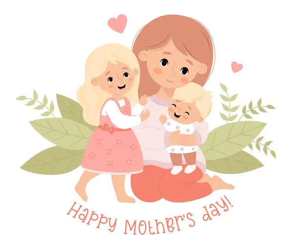Cute woman mother with his blonde daughter in pink dress and little baby son. Holiday card Happy mothers day. Vector illustration in flat cartoon style.