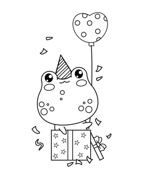 Sapo Feliz Aniversário Com Balão Caixa Presente Desenho Bonito Personagem —  Vetores de Stock
