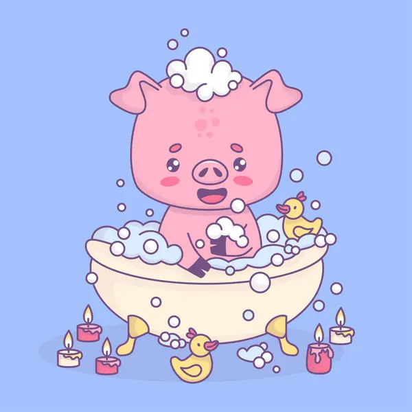 Porco Sorrindo Engraçado Banha Banho Com Espuma Brinquedos Pato Borracha —  Vetores de Stock