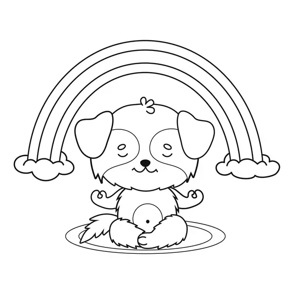 虹の下で瞑想するかわいい漫画犬 おかしなアウトライン動物キャラクターカワイ ベクトルイラスト ラインデッサン カラーブック キッズコレクション — ストックベクタ