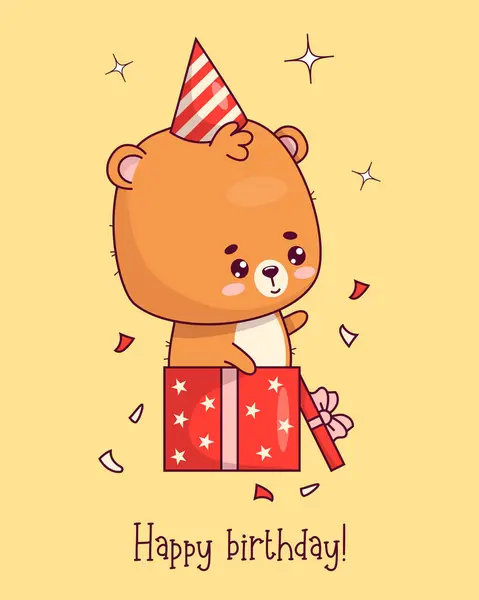 Cubo Urso Bonito Tampão Aniversário Caixa Presente Engraçado Animal Bebê Ilustrações De Bancos De Imagens Sem Royalties