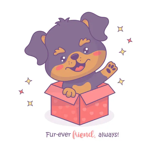 Glücklicher Welpe Rottweiler Mit Festlicher Geschenkbox Niedlichen Urlaub Cartoon Kawaii lizenzfreie Stockillustrationen