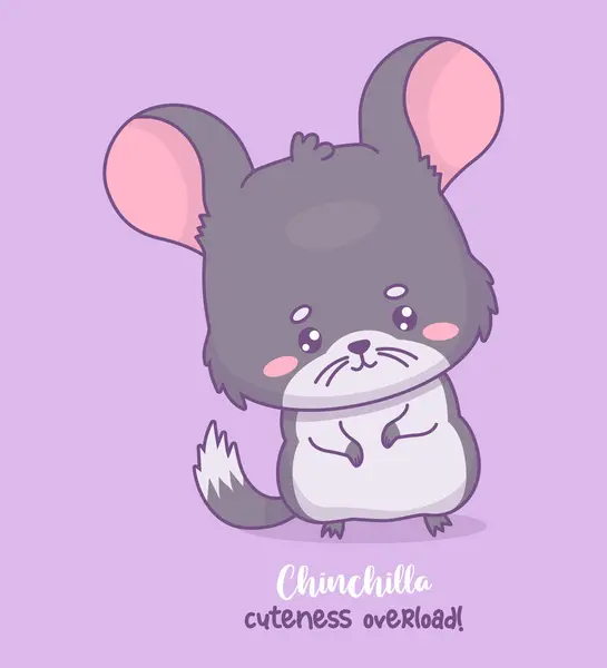stock vector Funny cute chinchilla. Cartoon kawaii animal rodent character. Vector illustration. Kids collection.