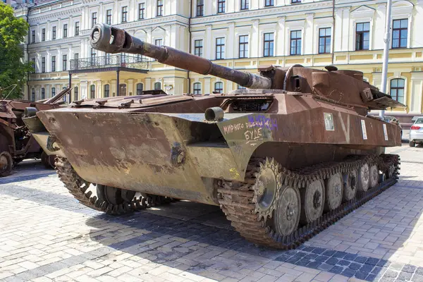 Kyiv Ukrayna Temmuz 2023 Zırhlı Araç Mağlubiyeti Tank Kyiv Ukrayna — Stok fotoğraf