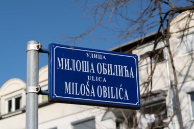 Banja Luka 'da Milosa Obilica Caddesi, sokak adı işareti