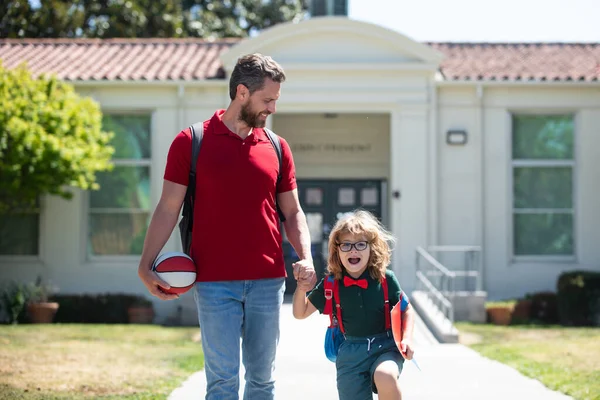 Father Son Come Back School Family Education Outdoor Concept — Stock Photo, Image