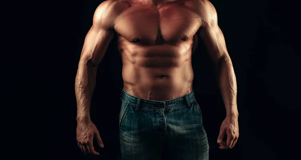 Fitness Holý Trup Nahé Mužské Tělo Naháč Sexy Svalnatý Muž — Stock fotografie