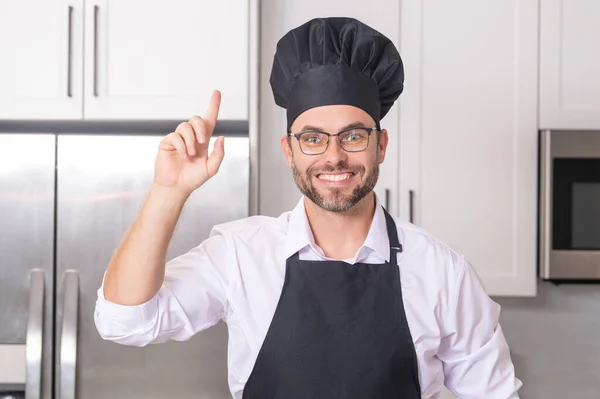 Idée Nourriture Portrait Chef Cuisinier Boulanger Homme Chapeau Cuisinier Cuisinier — Photo