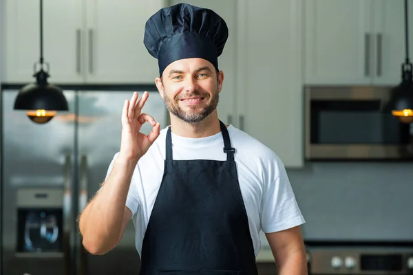 Portrait Von Koch Koch Oder Bäcker Mann Mit Kochmütze Und — Stockfoto