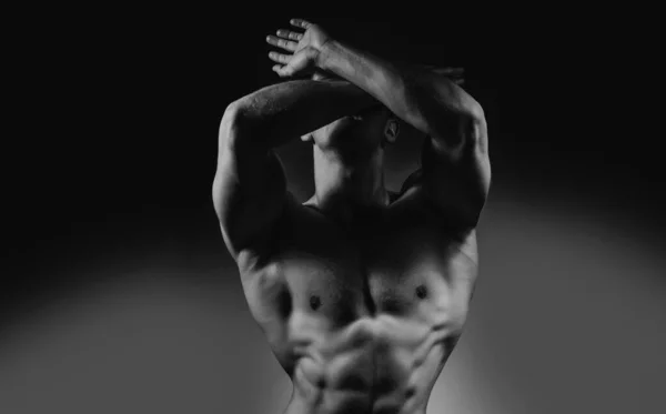 Seksowne Męskie Ciało Modelki Nagi Tułów Seksowny Nagi Mężczyzna Uwodzicielski — Zdjęcie stockowe