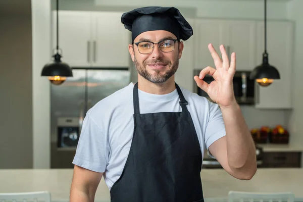 Chef Kitchen Professional Chef Man Uniform Kitchen Bearded Chef Cook — Stock Photo, Image