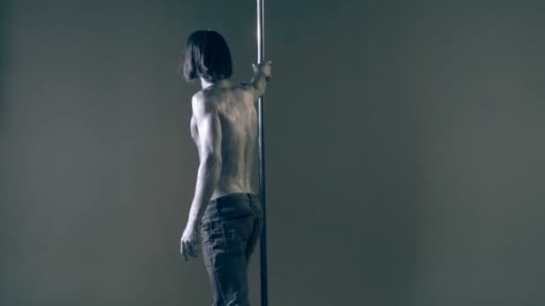 Strip Dancer Fit Slim Muscular Man Pole Dance Pole Dancer — Stock Video