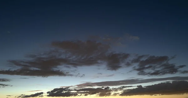 Tło Wschodu Słońca Dramatyczne Majestatyczne Krajobrazy Zachód Słońca Niebo Chmurami — Zdjęcie stockowe