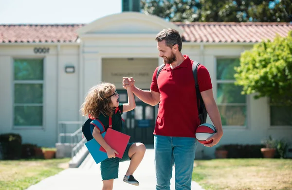 Father Supports Motivates Son Kid Excited Fron Primary School Child — Stock Photo, Image