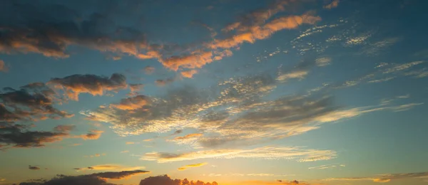 Fundo Nuvens Pôr Sol Nuvens Dramáticas Sunset Background Céu Com — Fotografia de Stock