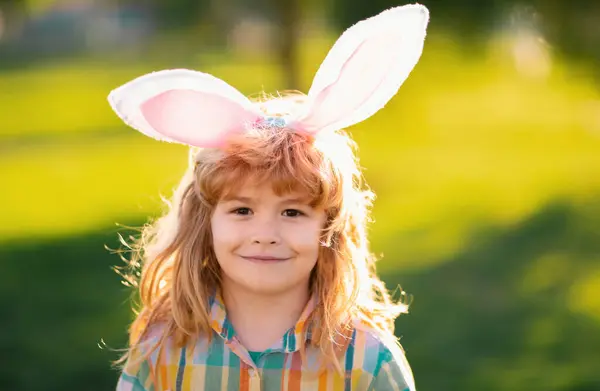 Bunny Child Boy Gesicht Junge Hasenkostüm Mit Hasenohren Park — Stockfoto