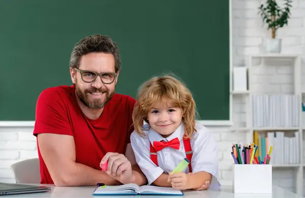First Day School Cute Little Boy Studying Lesson Class Teacher — Stock Photo, Image