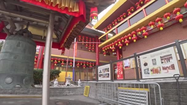 Tracking Beautiful Chinese Temple Exterior Toronto Canada — Stock Video