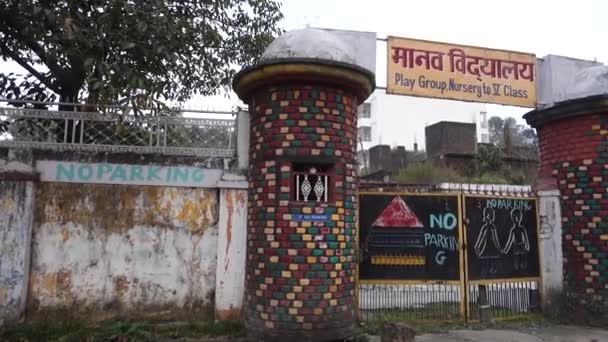 March 3Rd 2022 Dehradun Uttarakhand India Closed Gate Government Primary — Stockvideo