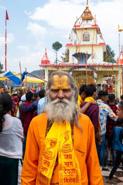 Června 2023 Uttarakhand Indie Starý Muž Dlouhými Bílými Vousy Chlupy — Stock fotografie