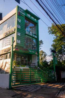 28 Haziran 2023, Dehradun Uttarakhand, Hindistan. Rajpur Yolu 'ndaki Patanjali Ayurveda Mega Mağazası. Make In India