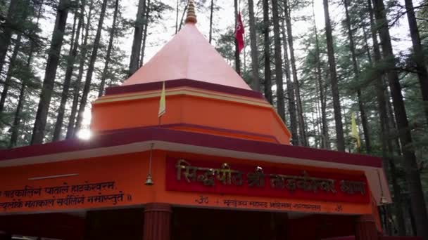 Fevereiro 2024 Uttarakhand Índia Templo Tarkeshwar Mahadev Santuário Sagrado Lansdowne — Vídeo de Stock