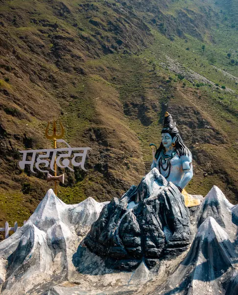 25 Temmuz 2024, Himachal Pradesh, Hindistan. Hintçe 'de 