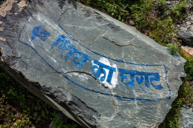 July25th2024, Himachal Pradesh, India. A stone inscribed with 