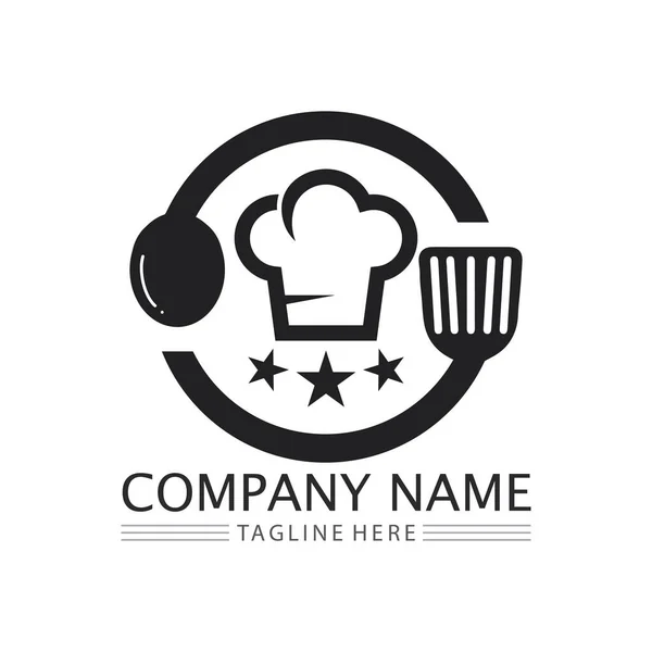 Logotipo Chapéu Chef Ícone Modelo Design Vetorial — Vetor de Stock