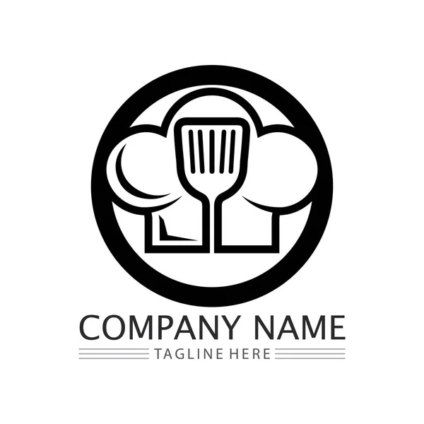 Chef Hat Logo Icon Vector Design Template — Stock Vector