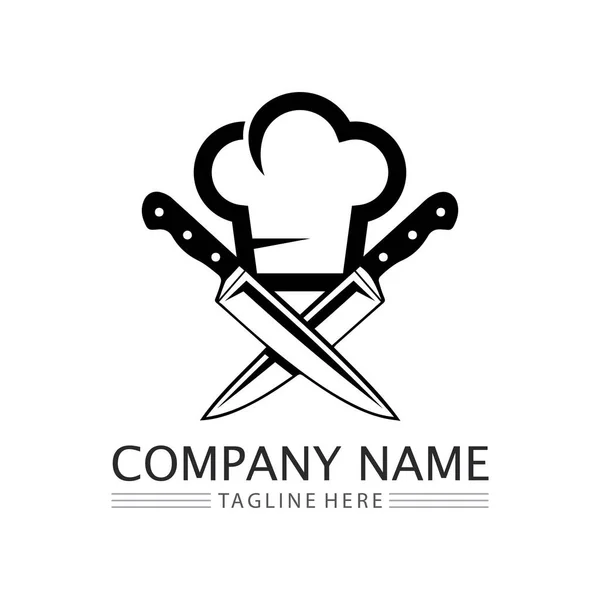Logotipo Chapéu Chef Ícone Modelo Design Vetorial — Vetor de Stock