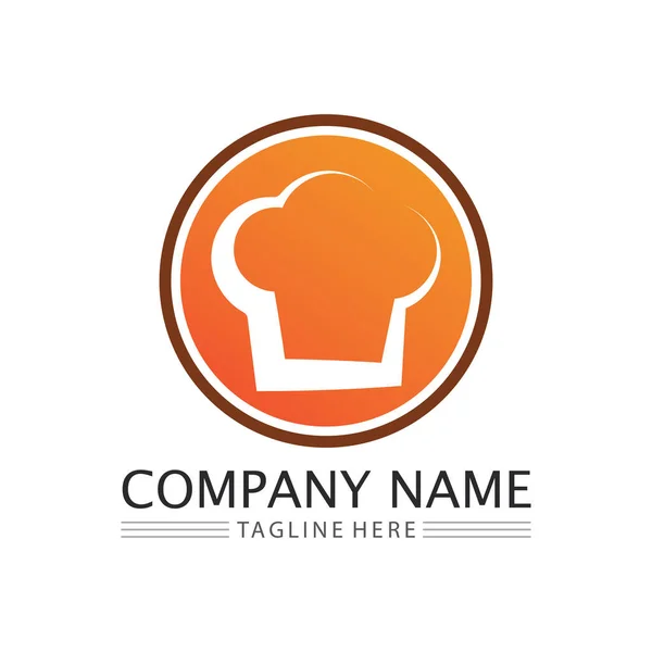 Chef Hat Logo Icon Vector Design Template — Stock Vector