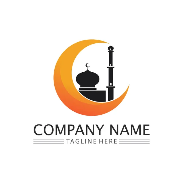 Ícone Islâmico Ramadhan Logotipo Design Vetor Sinal Gráfico — Vetor de Stock
