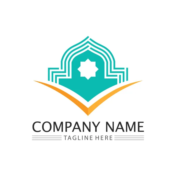 Islamische Ikone Und Ramadhan Logo Design Vektor Grafik Zeichen — Stockvektor