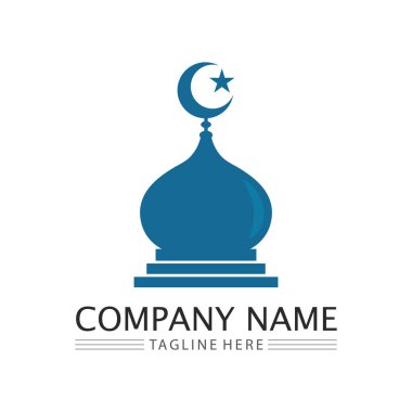 İslami simge ve Ramadhan logo tasarım vektör grafik işareti