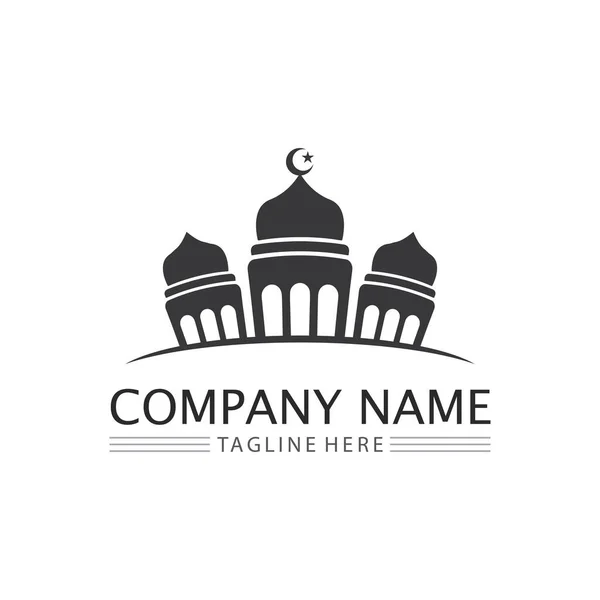 Icono Islámico Ramadhan Logotipo Diseño Vector Gráfico Signo — Archivo Imágenes Vectoriales