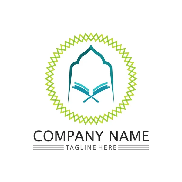 Islamitisch Icoon Ramadhan Logo Ontwerp Vector Grafisch Teken — Stockvector