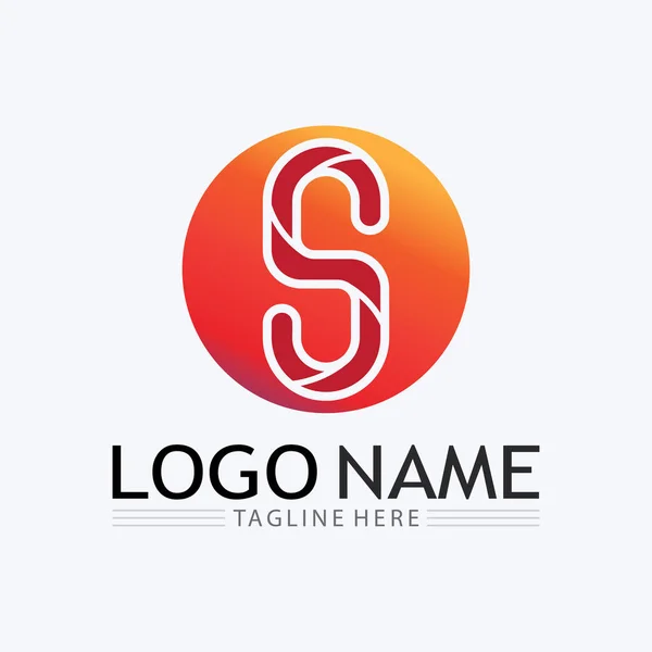 Sロゴとビジネス企業S文字ロゴデザインベクトル — ストックベクタ