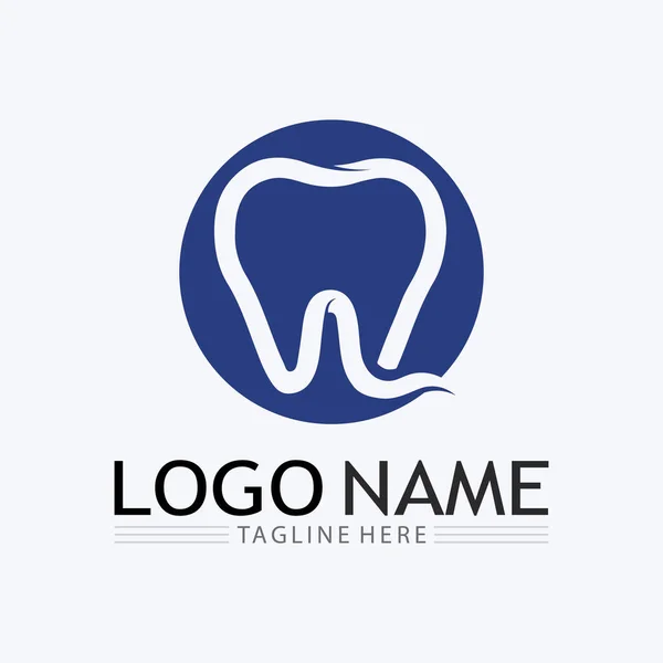 歯科用ロゴデザインベクトルテンプレート 歯科クリニックベクターロゴ — ストックベクタ