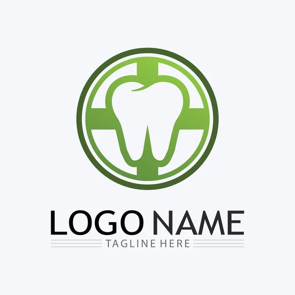 歯と歯科用ロゴデザインベクトルテンプレート 歯科クリニックベクターロゴ — ストックベクタ