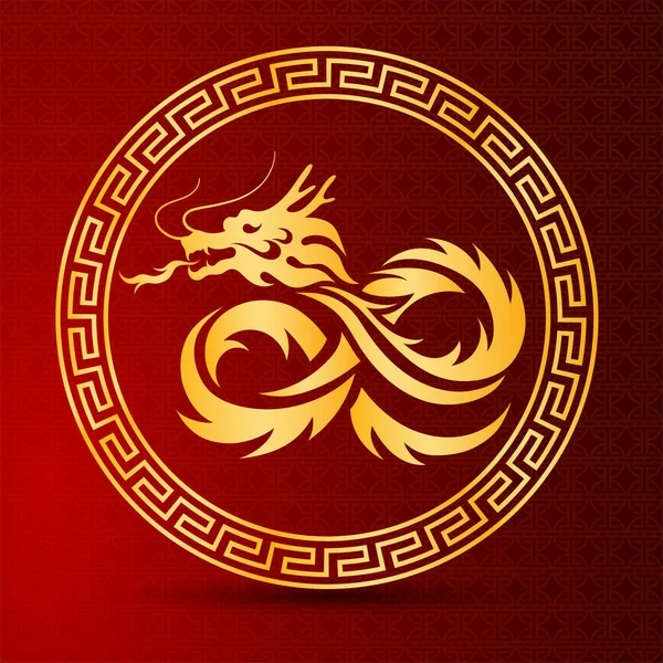 Ilustrace Tradičního Čínského Draka Čínský Znak Přeložit Draka Vektorové Ilustrace — Stockový vektor