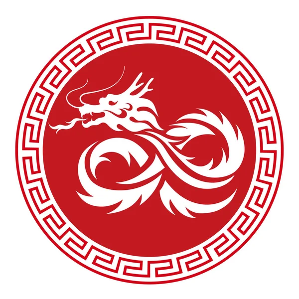 中国の龍のデザインシンボル ベクトルイラスト — ストックベクタ